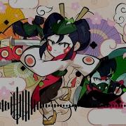 Brawl Stars Kaze Theme