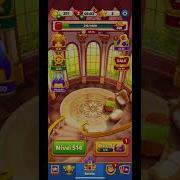 Royal Math Menu Sountrack