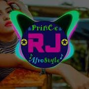 Pakx Remix