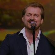 Зори Алые Запоздалые Песня