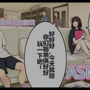 Jok汣珂