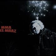 Pop Mma Thomas Mraz