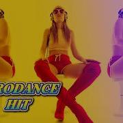 Dj Kip Deeper Now