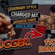 Slugger Style Untitled Boxing Game