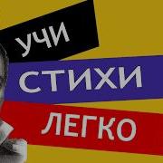 Нищий
