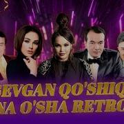 Retro Qo Shiqlar