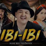 Иби Иби Хай Иби