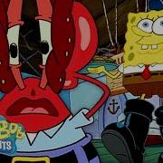 Spongebob S Squeaky Boots Spongebob