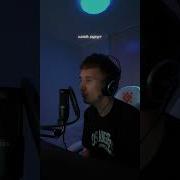 Xxxtentacion Numb Русский Кавер