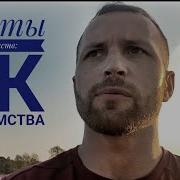 Service Интим Секс Вк