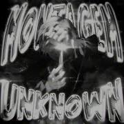 Funk Unknown Ultra Slowed