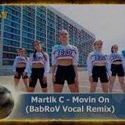 Dj Martik 2019