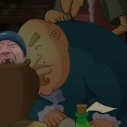 Три Богатыря На Дальних Берегах Ритп