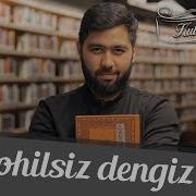 Sohilsiz Dengiz