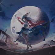 Nightcore Aurora Lyrics