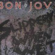 Bon Jovi Backing Track