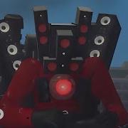 Cameraman Theme