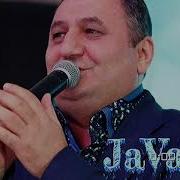 Javaxq