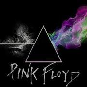 Pink Floyd Remix 2018