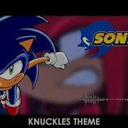 Sonic X Knuckles Theme