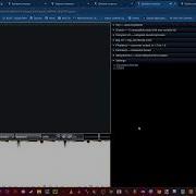 Holzer Exe Sound
