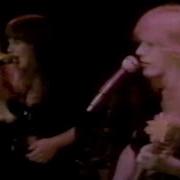 Heart Full Album 1977