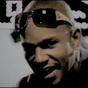 Cam Ron Get Em Daddy Remix