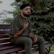 Скачать Песню Бесплатно Сердце Больше Не Верит