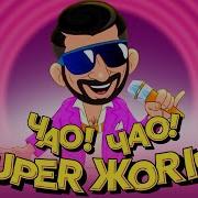 Мы Летим На Арарат