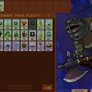 Plants Vs Zombies Vs Gladiantuar