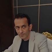 Сарам Дард Мекунад Сарвар Биёред Зиёвиддини Нурзод