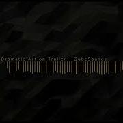 Qubesounds
