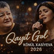 Qayıt Gel