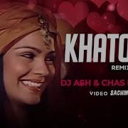 Khatooba Remix