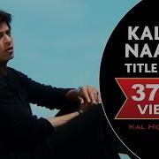 Kal Ho Na Ho Ringtone