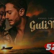 Ai Ai Hindi Song