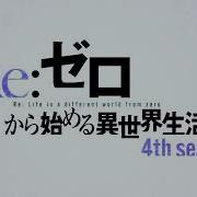 Recollect Feat Ashnikko