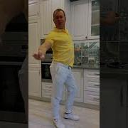 Тик Ток Диско