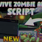 Survival Zombie Arena Script