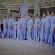 Озера Спят