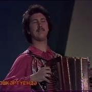 Тальян