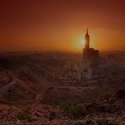 Alaqaa Aala