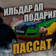 Фгещ