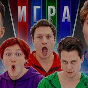 Фараме