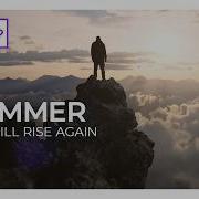 Gammer Sun Will Rise Again Happy Hardcore