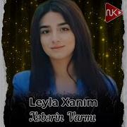 Xeberin Varmi