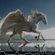 Trojan Horse Luv Cover