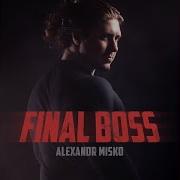 Alexander Misko Soundcheck