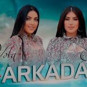 Vəfa Şerifova Arkadaş