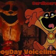All Dog Day Voice Lines